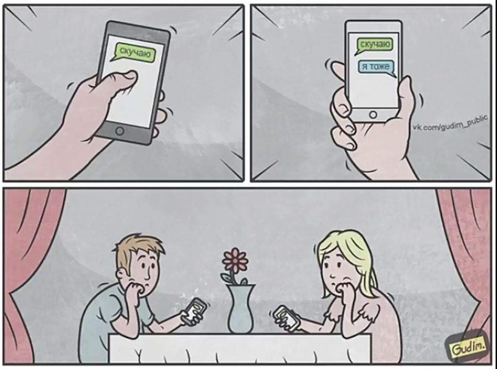 30+ Funny & Candid Illustrations Are Depicting Our Modern World Irony-3