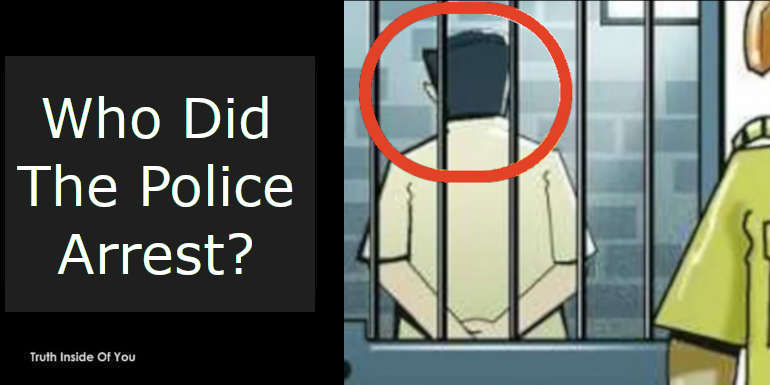 Who Did The Police Arrest? Featured